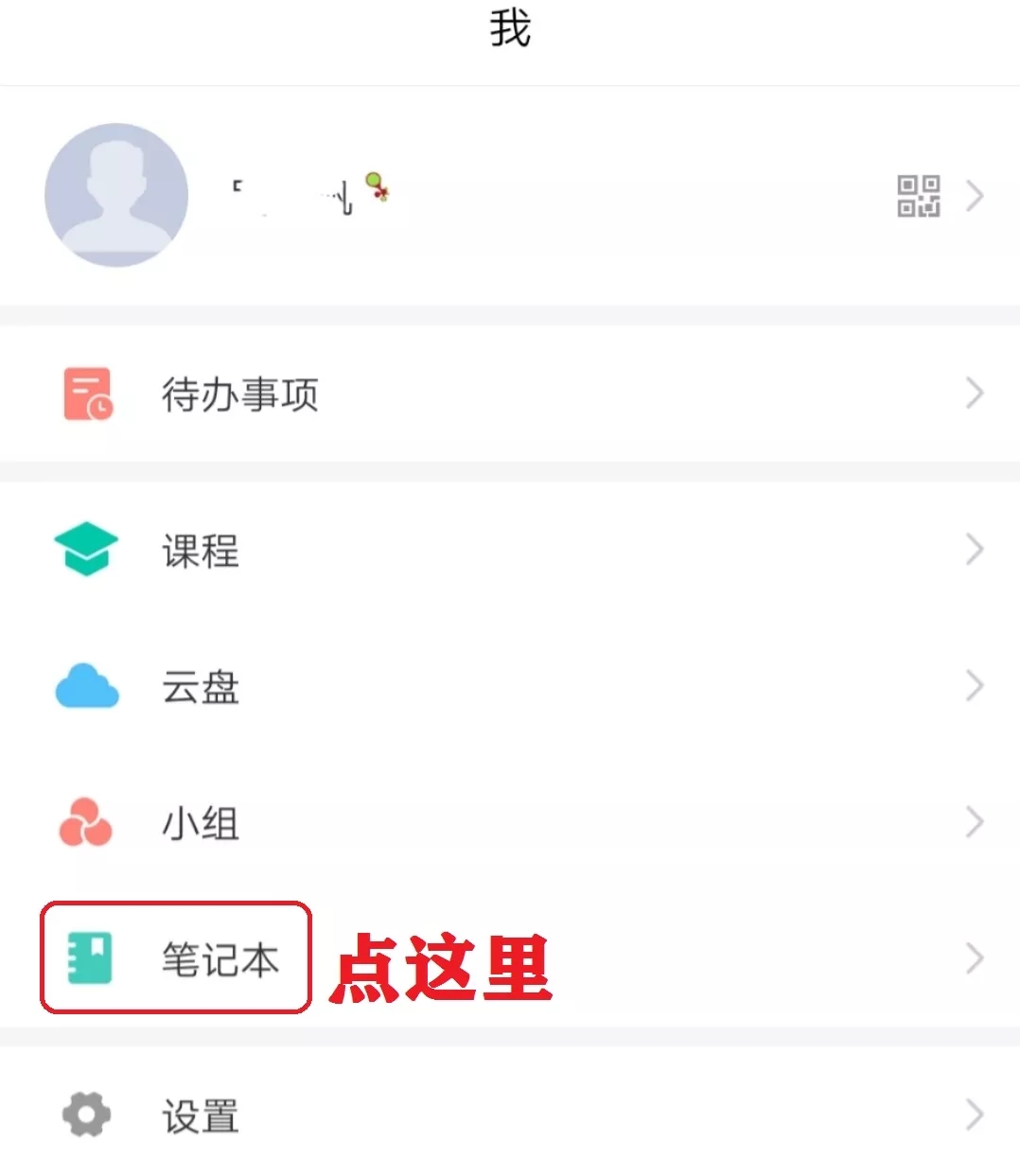 e7db1920d90b2f59635fd61cc40498f7-sz_73017.webp.jpg 新老澳门香港原料网站