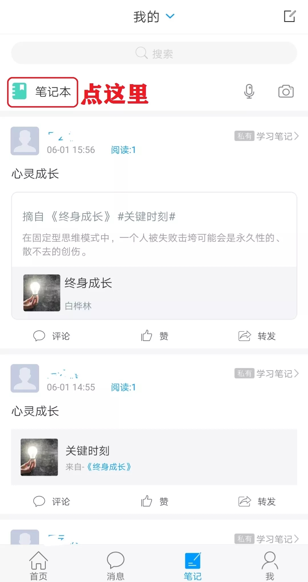 5d5fe314b84ee8f478639d8ba4ce65a0-sz_199410.webp.jpg 新老澳门香港原料网站