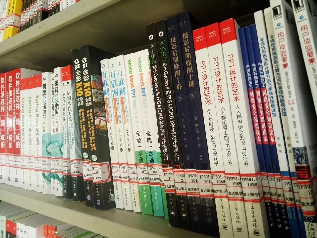 新老澳门香港原料网站