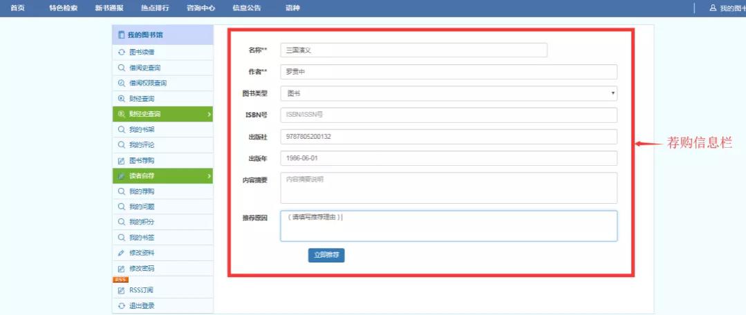 图片5.jpg 新老澳门香港原料网站
