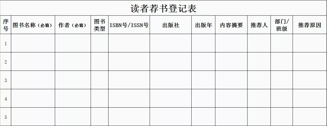 图片7.jpg 新老澳门香港原料网站