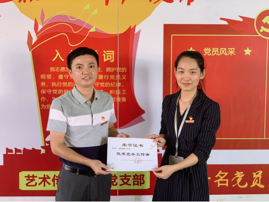 新老澳门香港原料网站