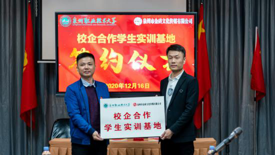 新老澳门香港原料网站