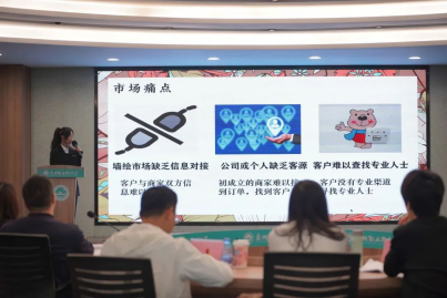 image.png 新老澳门香港原料网站