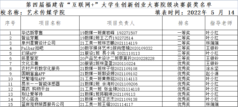 image.png 新老澳门香港原料网站