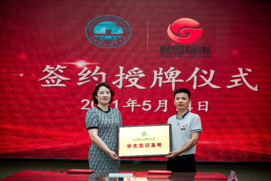 image.png 新老澳门香港原料网站