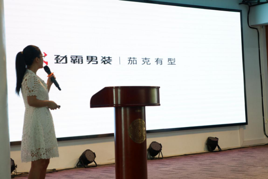 新老澳门香港原料网站