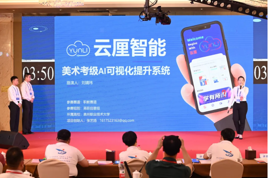 新老澳门香港原料网站