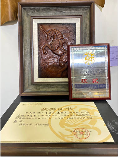 新老澳门香港原料网站