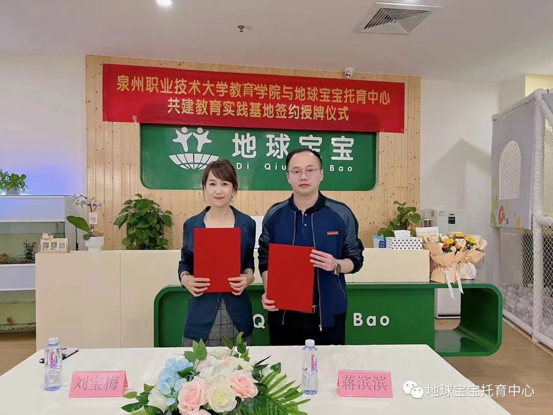 新老澳门香港原料网站