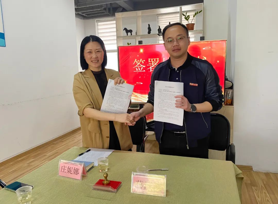 微信图片_20230404200112.jpg 新老澳门香港原料网站
