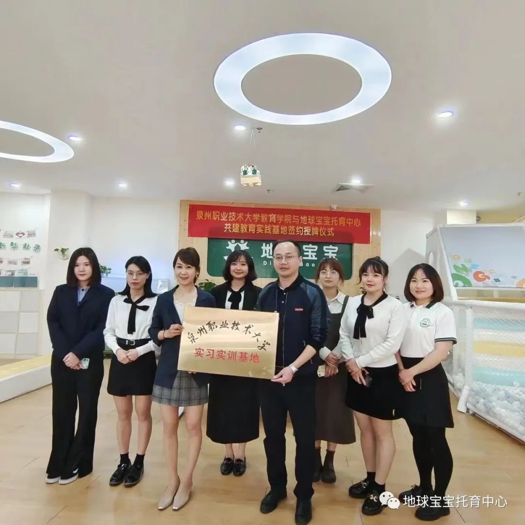 新老澳门香港原料网站