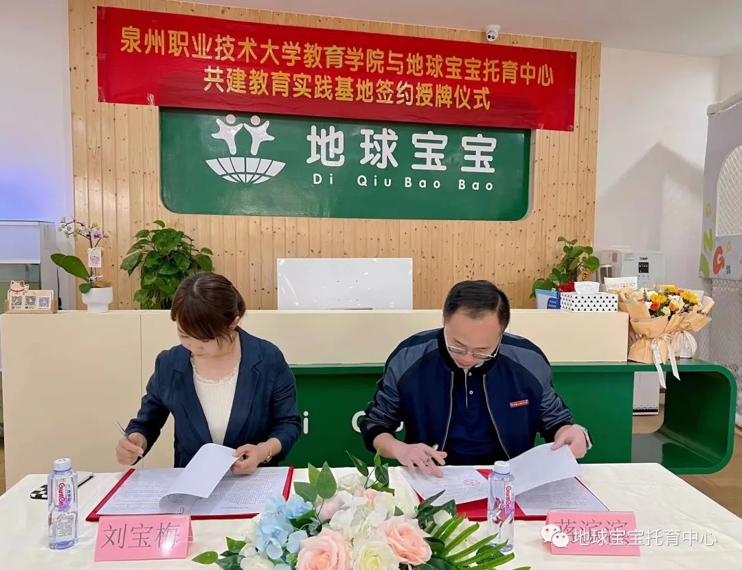 新老澳门香港原料网站