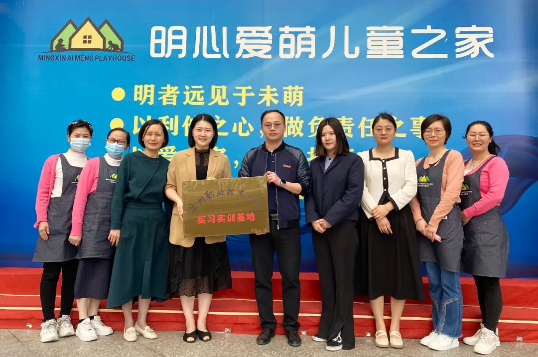 微信图片_20230404200119.jpg 新老澳门香港原料网站
