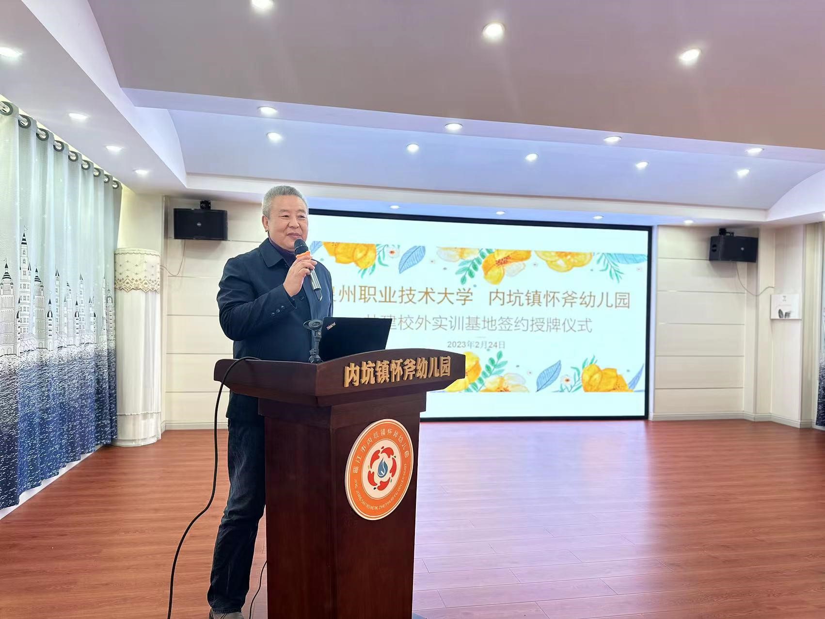 2.jpg 新老澳门香港原料网站