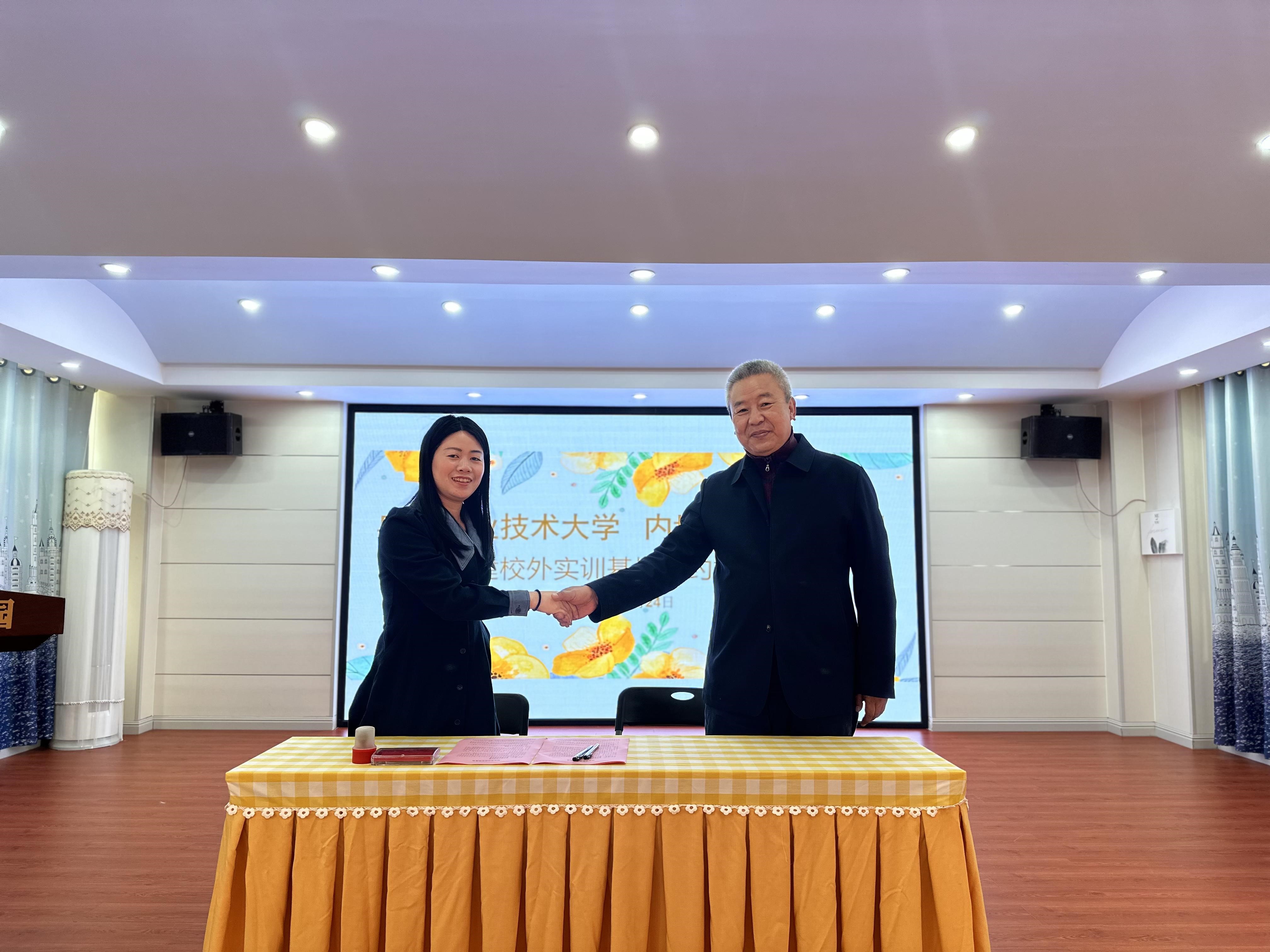 4.jpg 新老澳门香港原料网站