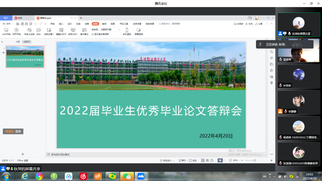 微信图片_20220422154157.png 新老澳门香港原料网站