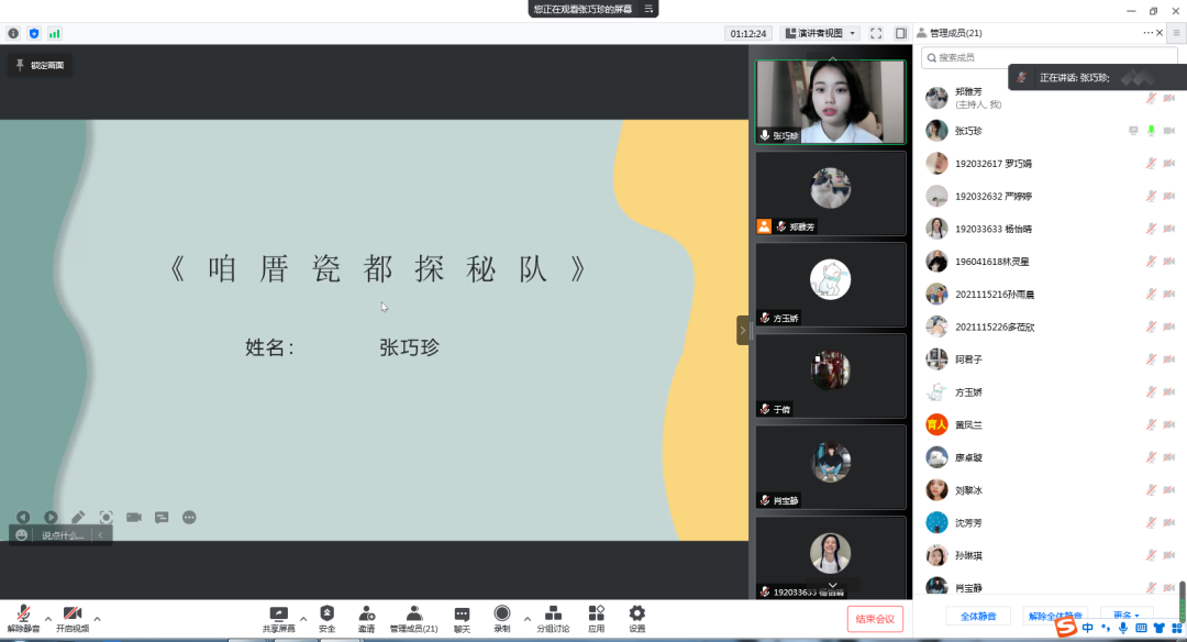 微信图片_20220422154602.png 新老澳门香港原料网站