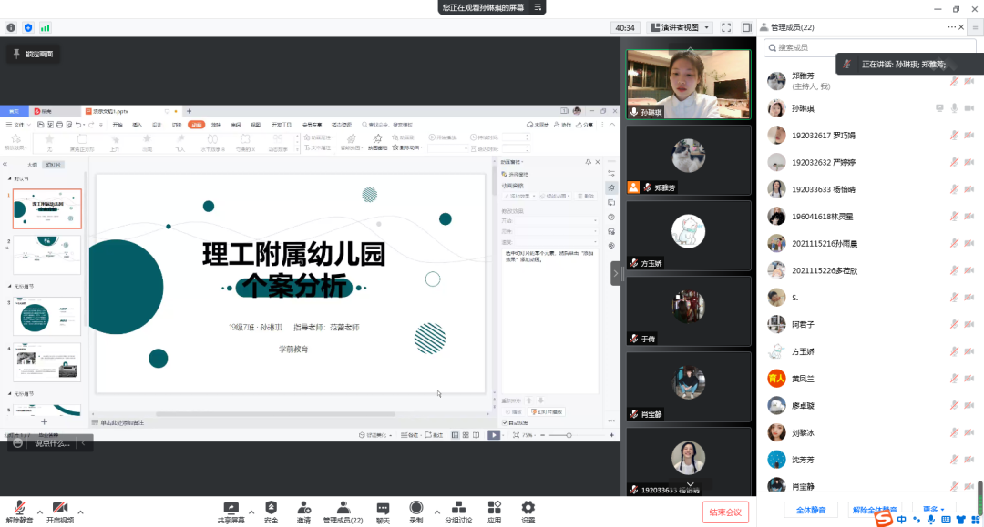 微信图片_20220422154606.png 新老澳门香港原料网站