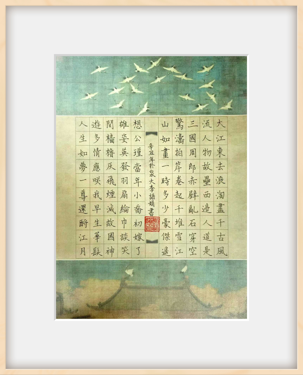 微信图片_20220220154912.png 新老澳门香港原料网站