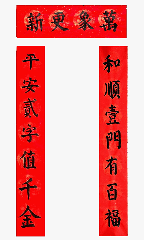微信图片_20220220154317.png 新老澳门香港原料网站