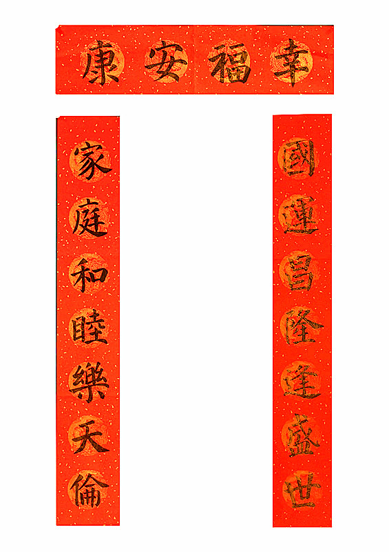 微信图片_20220220154344.png 新老澳门香港原料网站