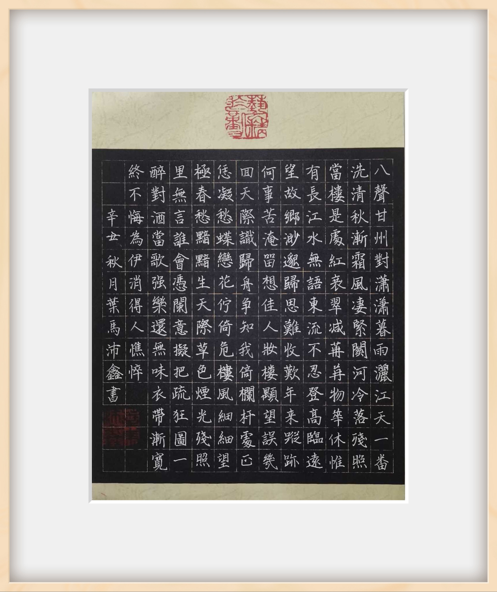 微信图片_20220220154822.png 新老澳门香港原料网站