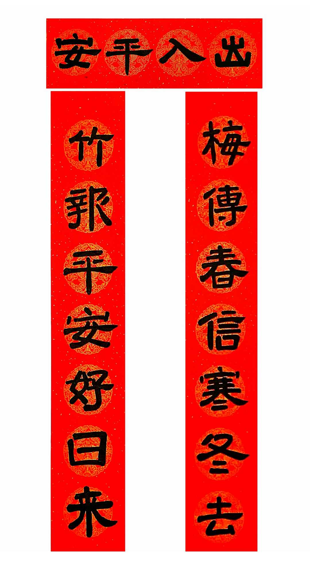 微信图片_20220220154526.png 新老澳门香港原料网站
