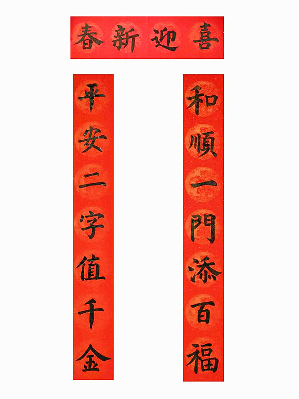微信图片_20220220154504.png 新老澳门香港原料网站