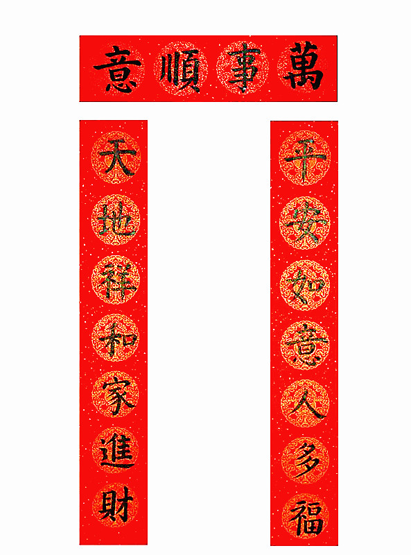 微信图片_20220220154439.png 新老澳门香港原料网站