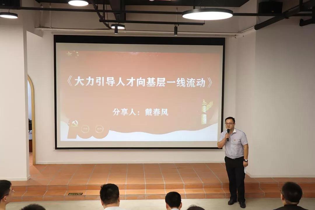 微信图片_20210702151156.jpg 新老澳门香港原料网站