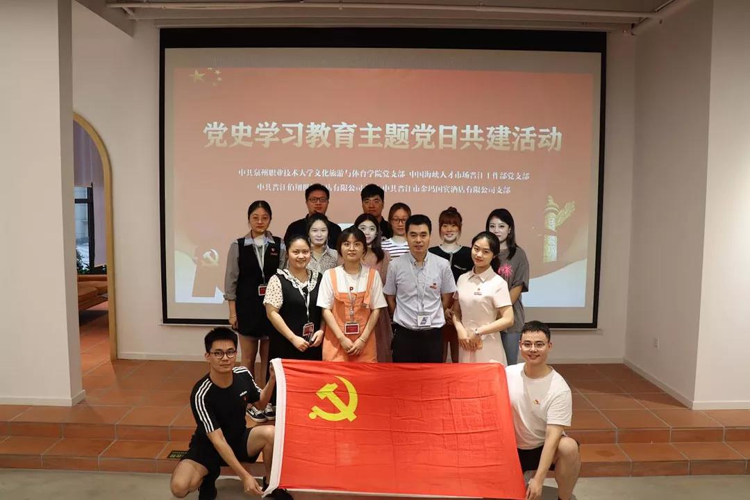 微信图片_20210702151239.jpg