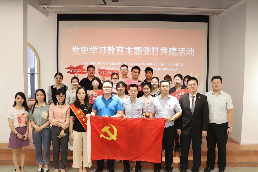 微信图片_20210702151227.jpg