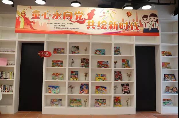 微信图片_20210702151113.jpg