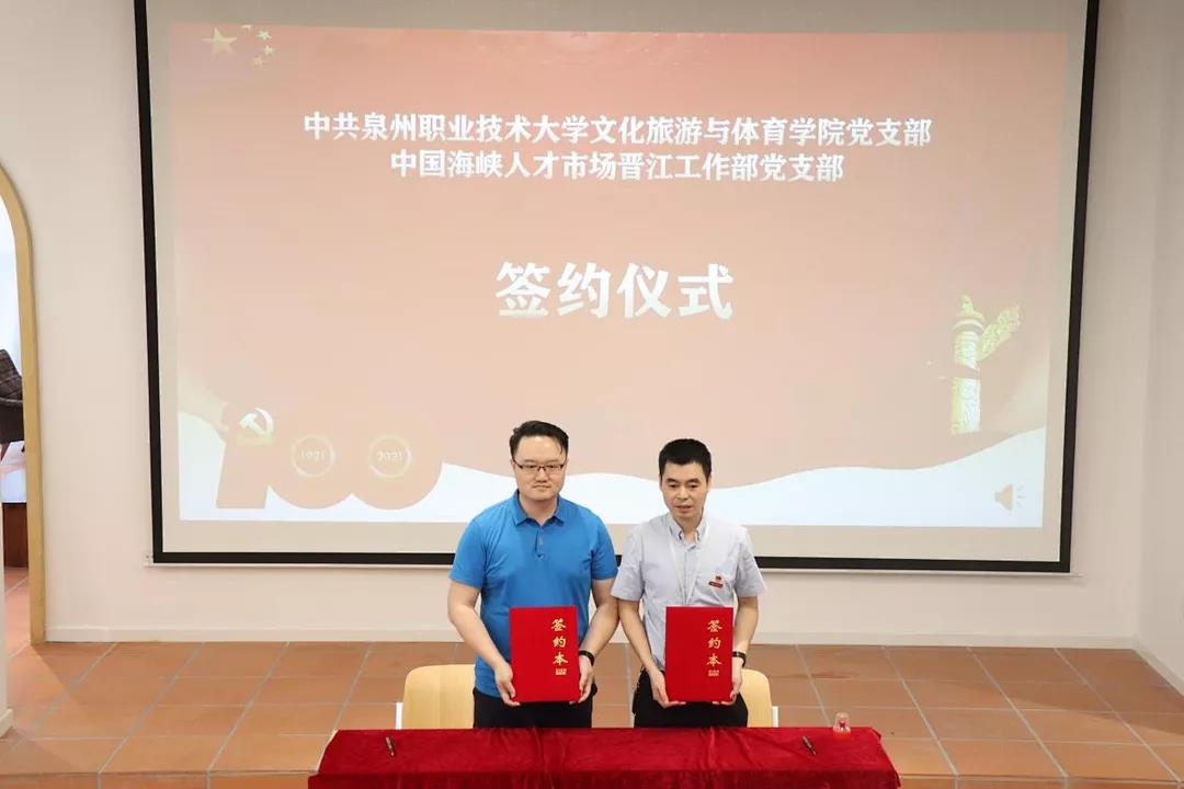 微信图片_20210702151125.jpg 新老澳门香港原料网站