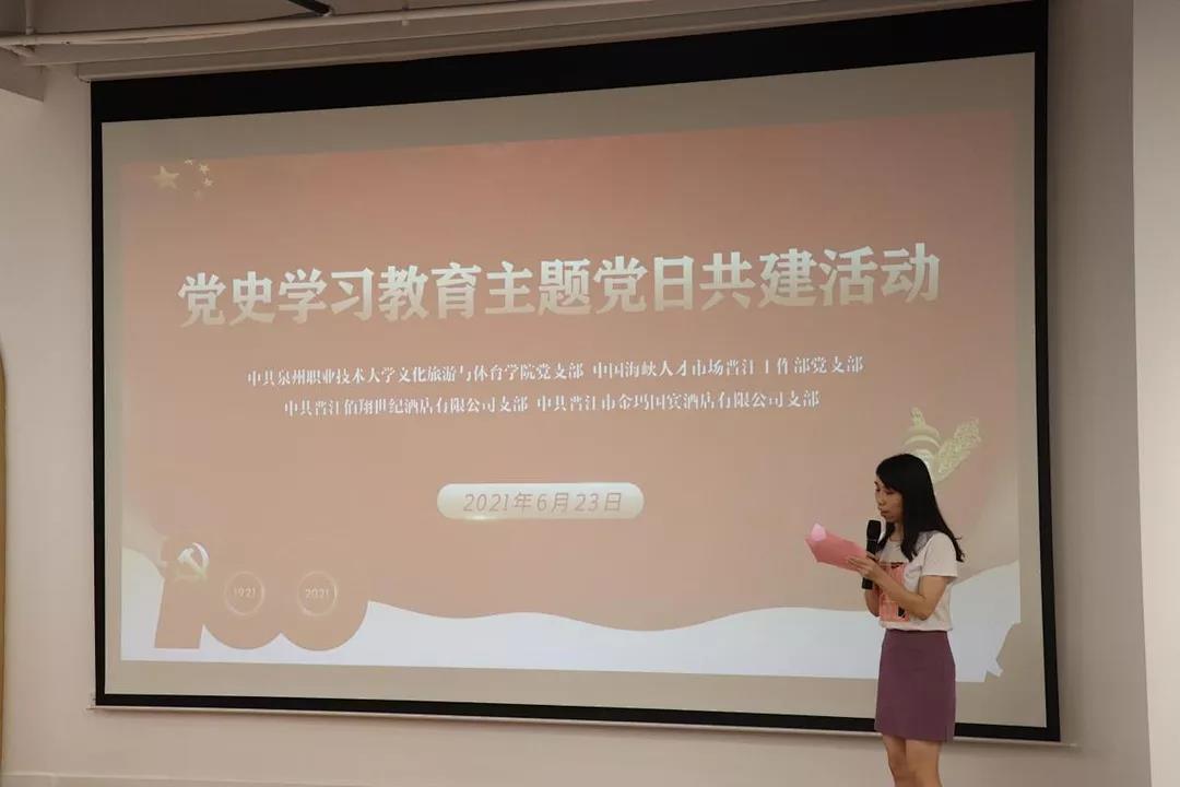 微信图片_20210702151122.jpg 新老澳门香港原料网站