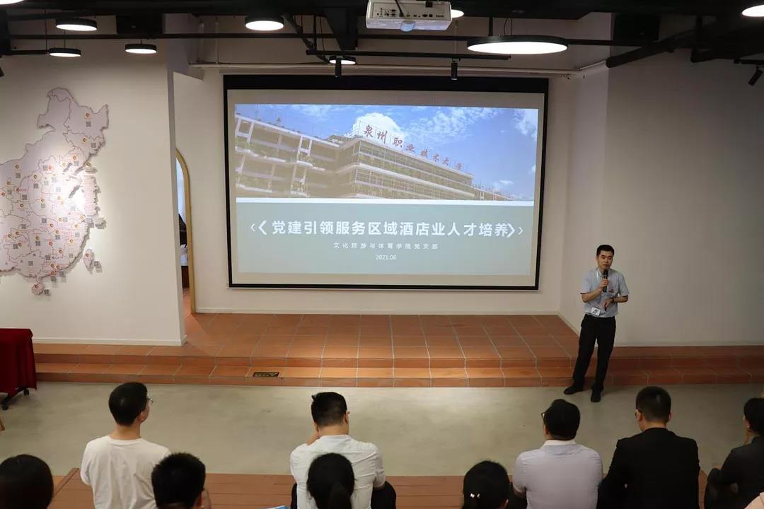 微信图片_20210702151150.jpg 新老澳门香港原料网站