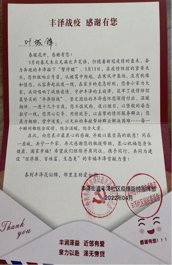 新老澳门香港原料网站