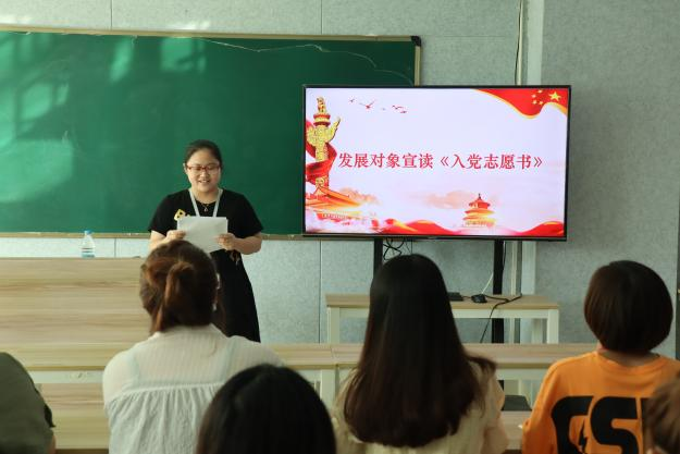 图片43.png