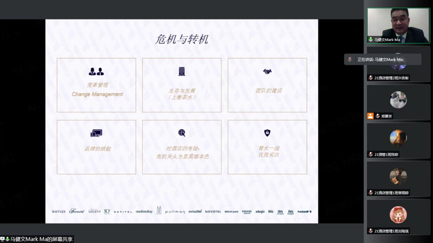 微信图片_20220414085621.png 新老澳门香港原料网站