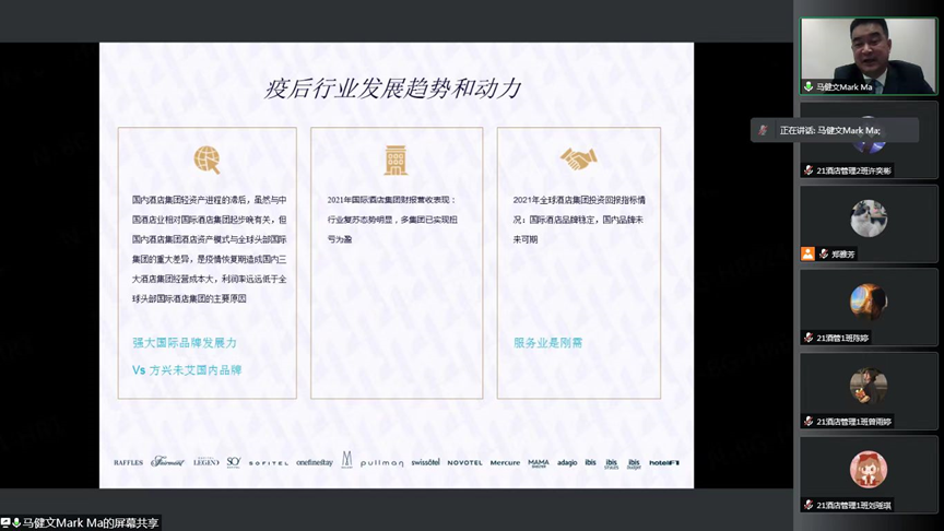 微信图片_20220414085423.png 新老澳门香港原料网站