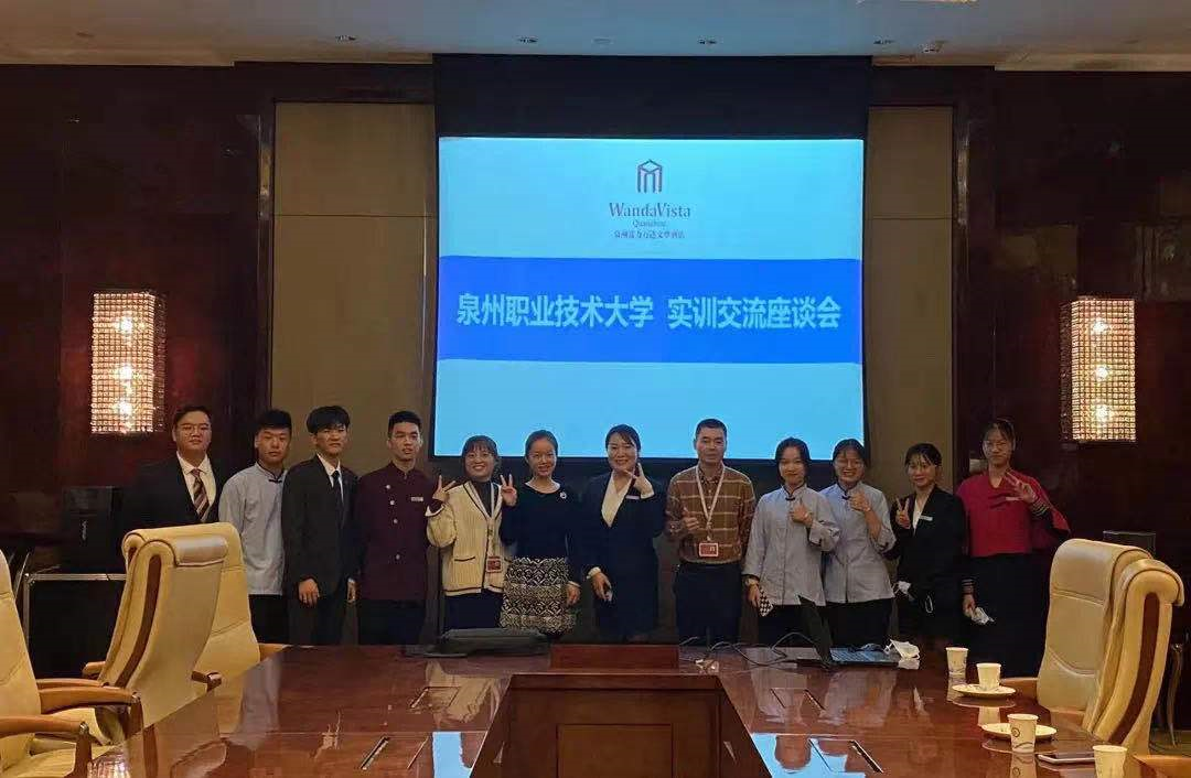 新老澳门香港原料网站