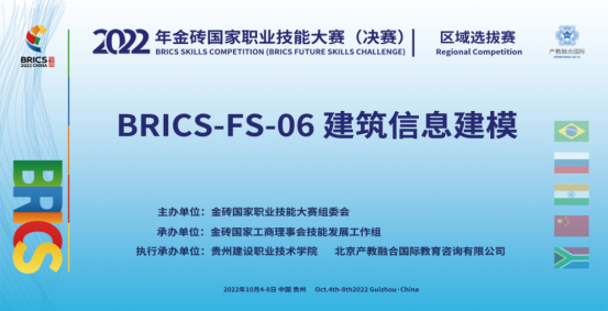 微信图片_20221116170311.png 新老澳门香港原料网站