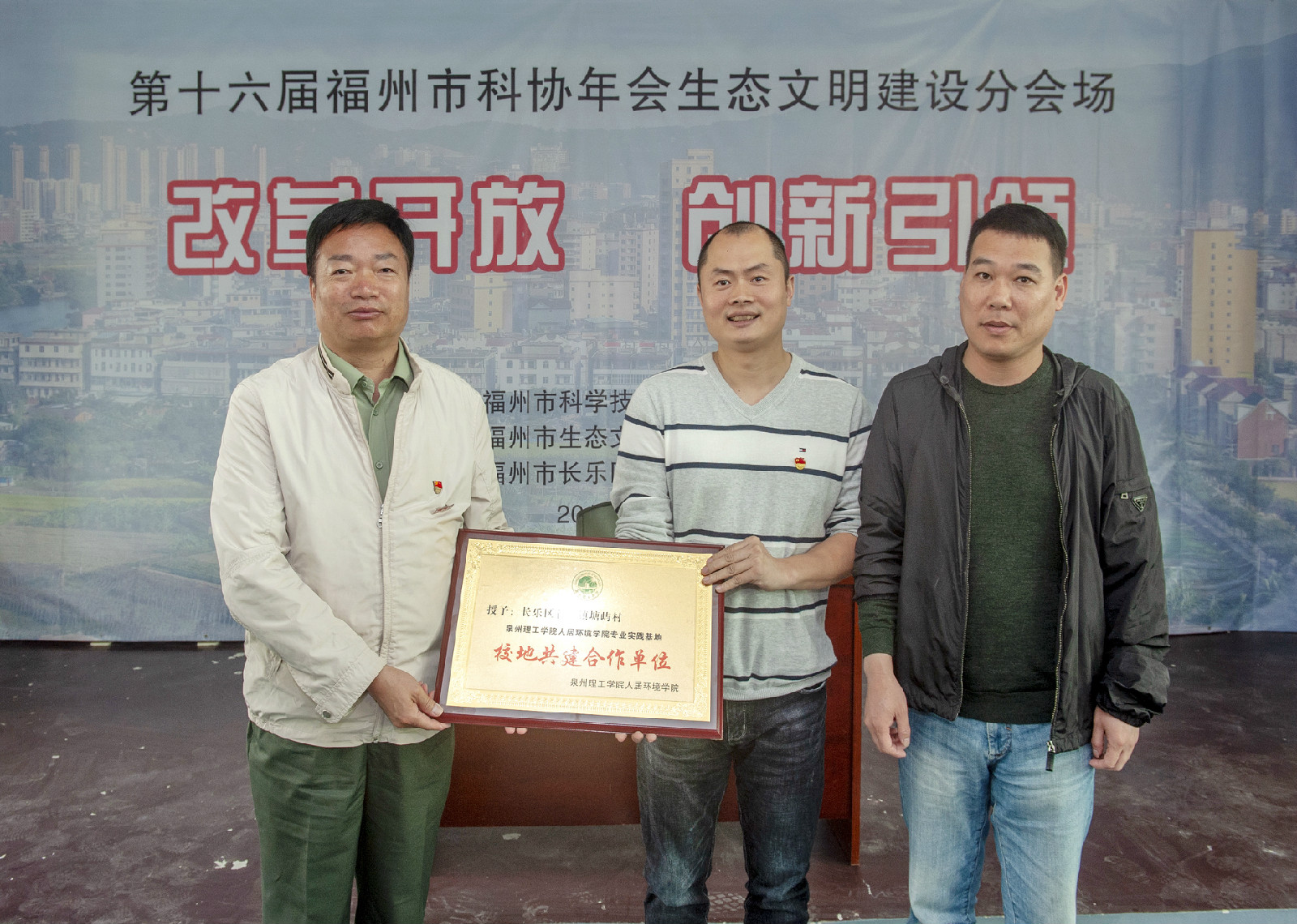新老澳门香港原料网站