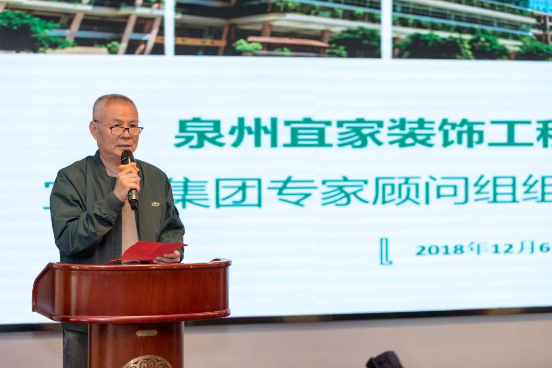 微信图片_20181220101609.jpg 新老澳门香港原料网站