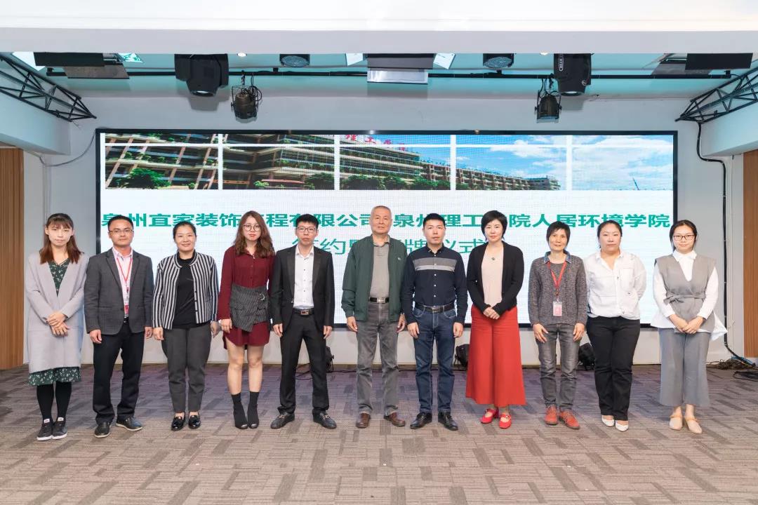 微信图片_20181220101700.jpg 新老澳门香港原料网站