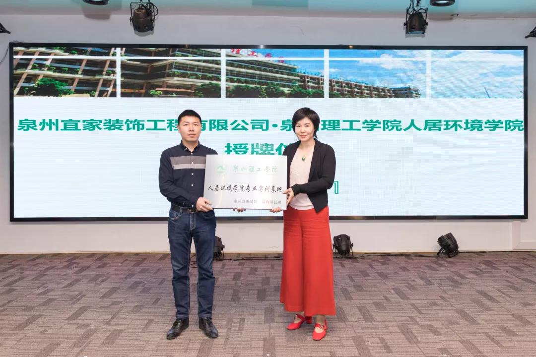 微信图片_20181220101620.jpg 新老澳门香港原料网站