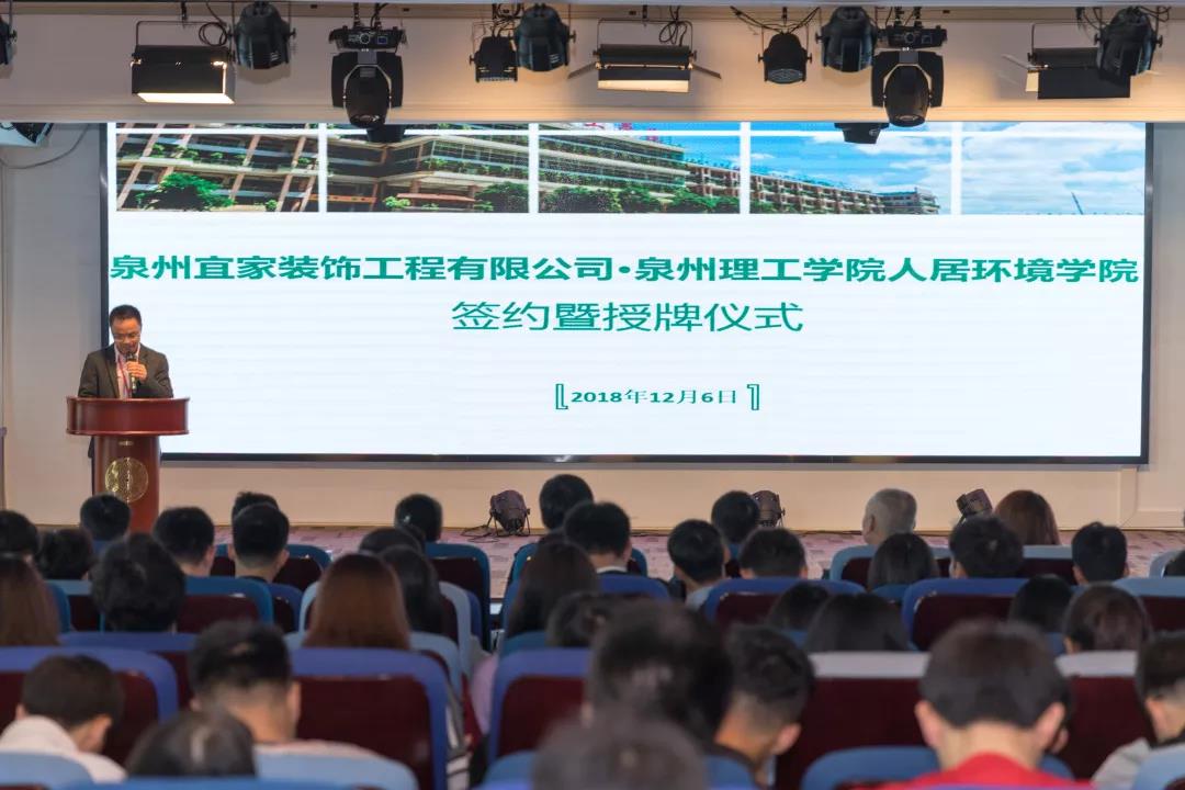 微信图片_20181220101550.jpg 新老澳门香港原料网站