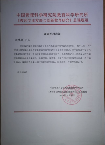 新老澳门香港原料网站