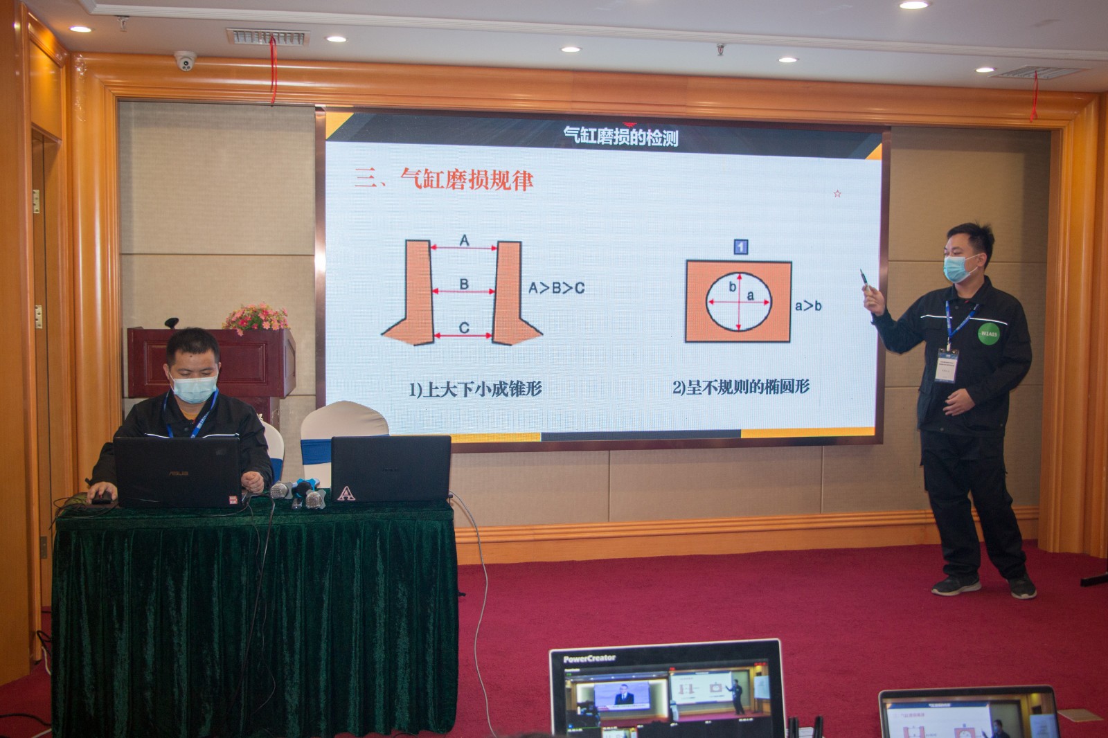 IMG_9001.jpg 新老澳门香港原料网站